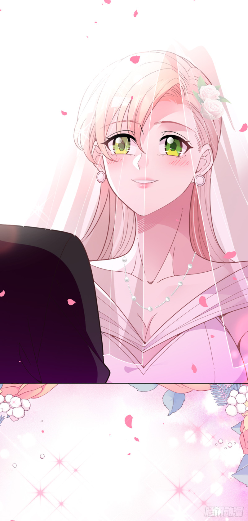 大结局~影帝世纪婚礼-第78话