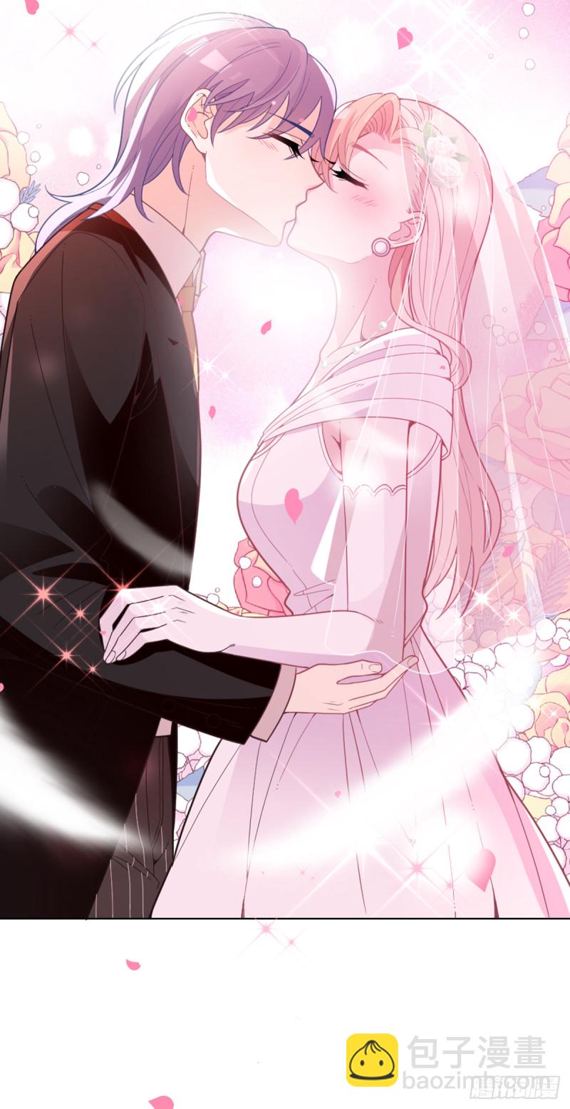 大结局~影帝世纪婚礼-第78话