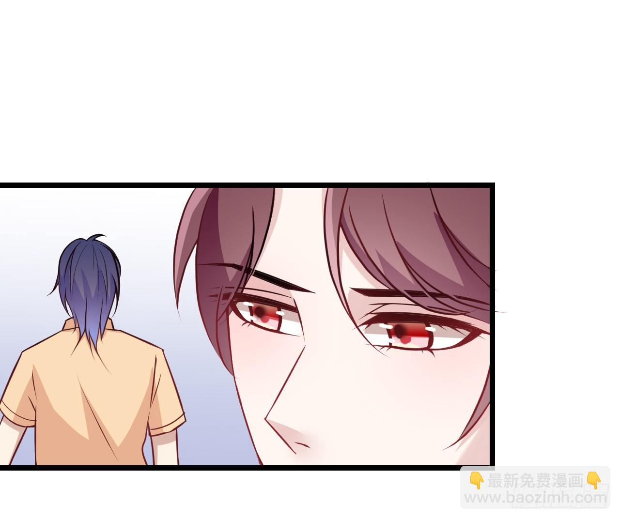 隱婚神秘影帝：嬌妻，來pk！ - 願意爲你做點事 - 3