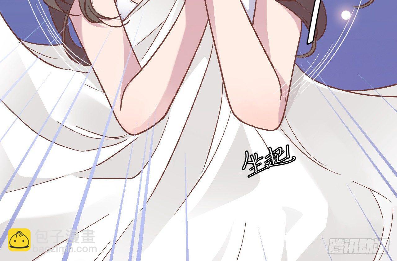 第1话 三年后的重逢(1/2)-第2话