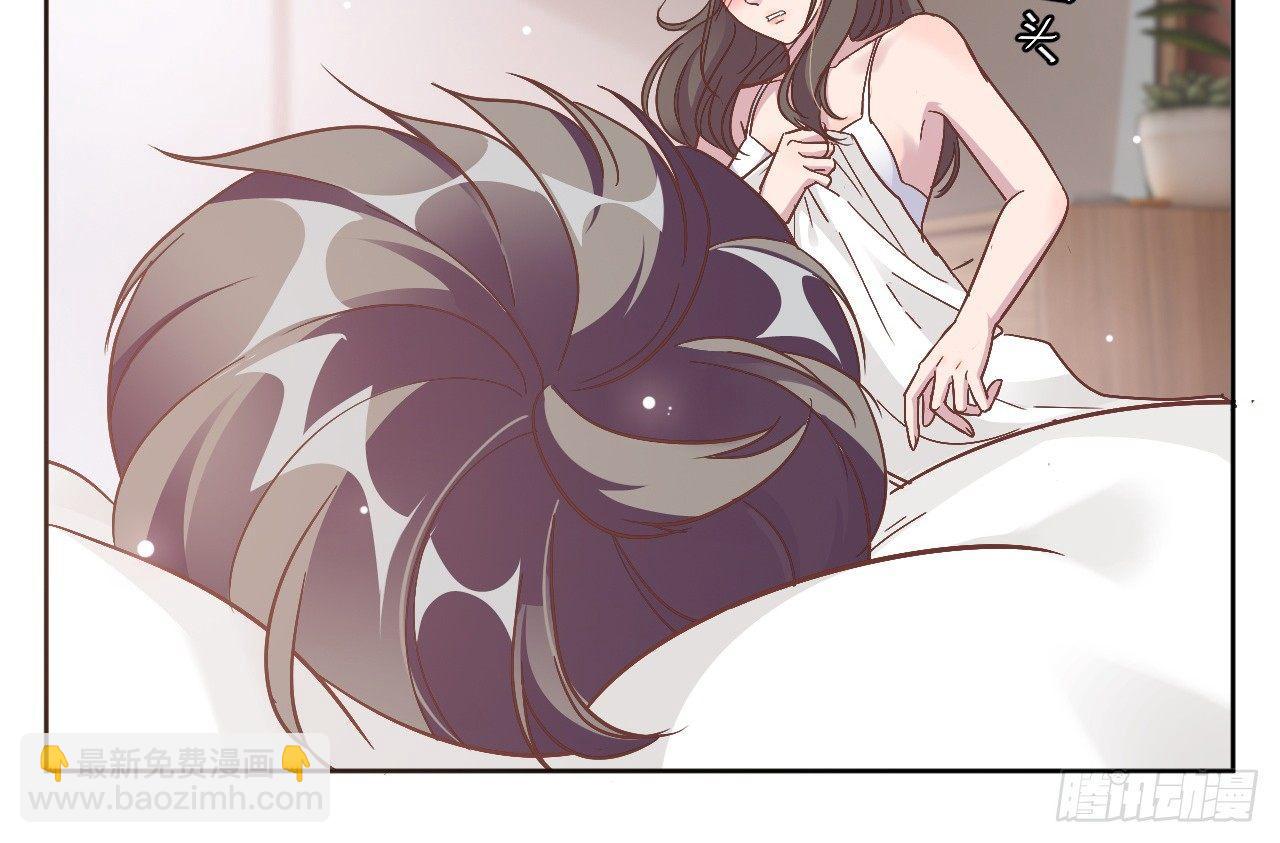 第1话 三年后的重逢(1/2)-第2话