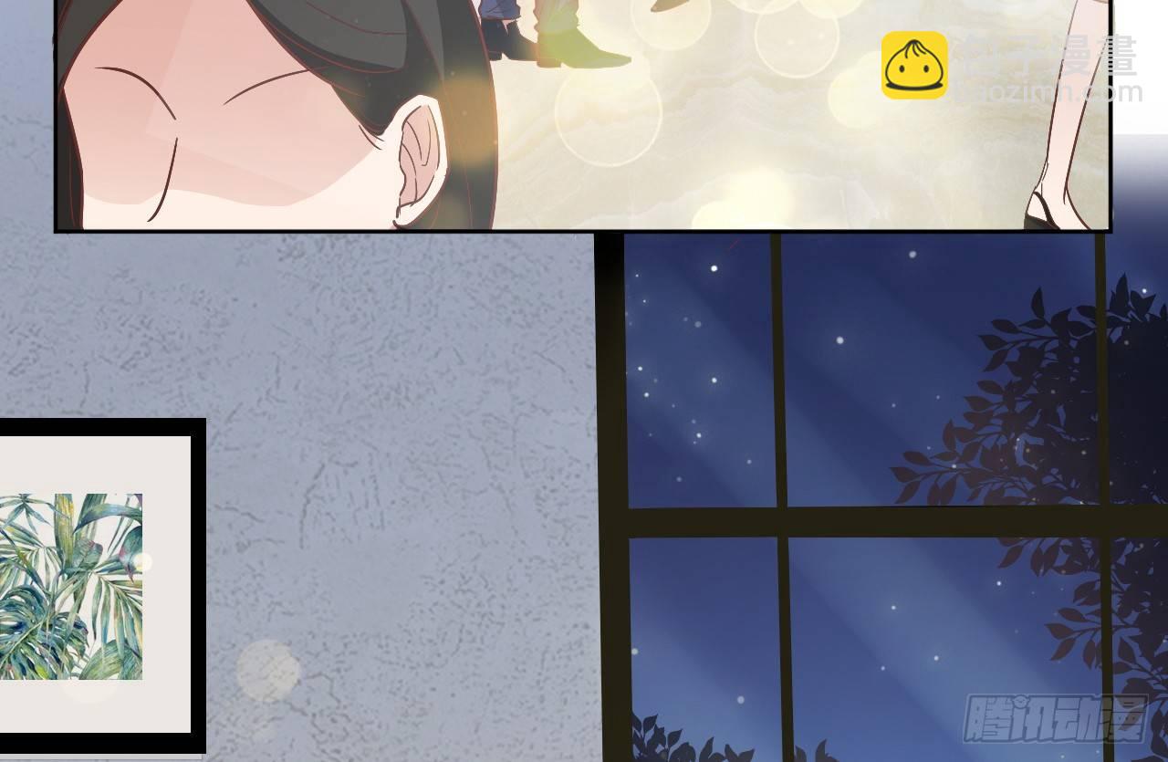 第1话 三年后的重逢(1/2)-第2话