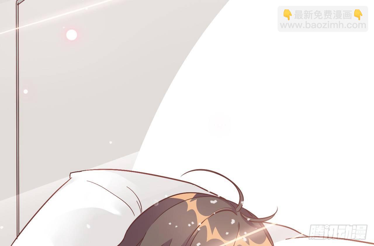 第1话 三年后的重逢(1/2)-第2话