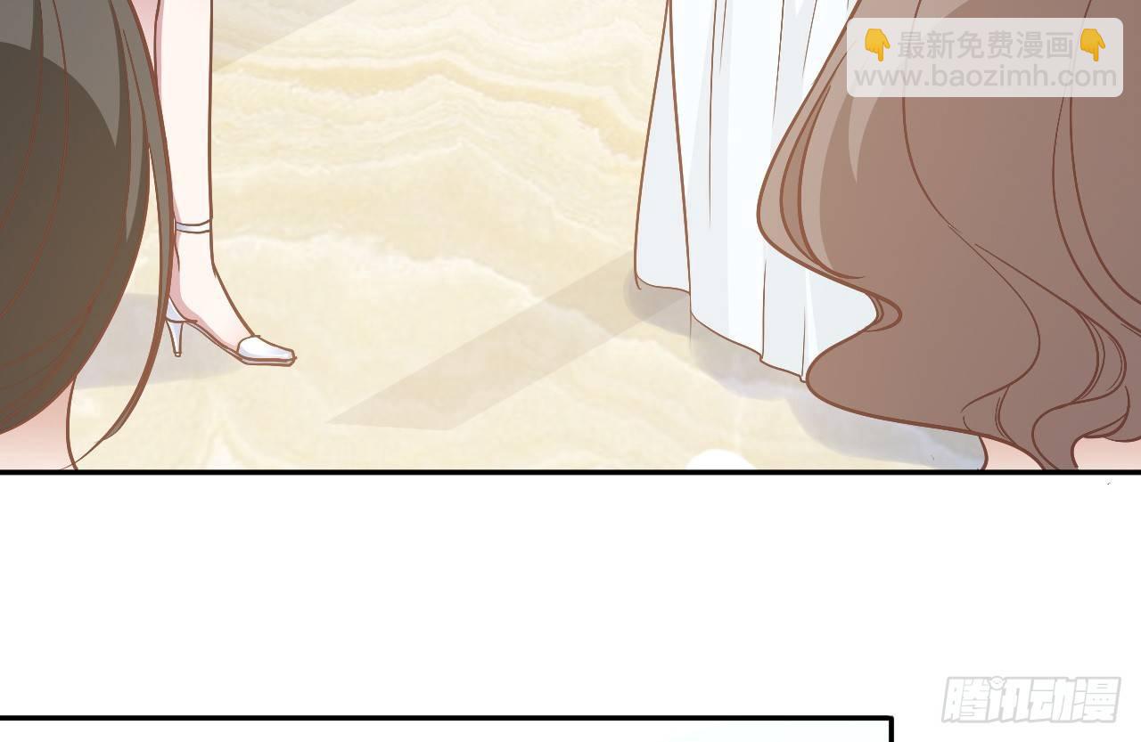 第1话 三年后的重逢(1/2)-第2话