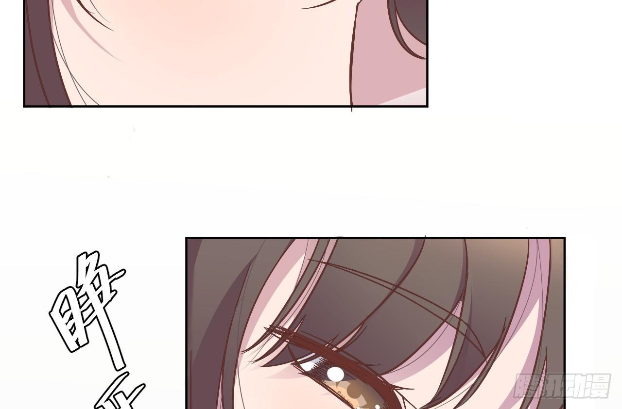 第1话 三年后的重逢(1/2)-第2话