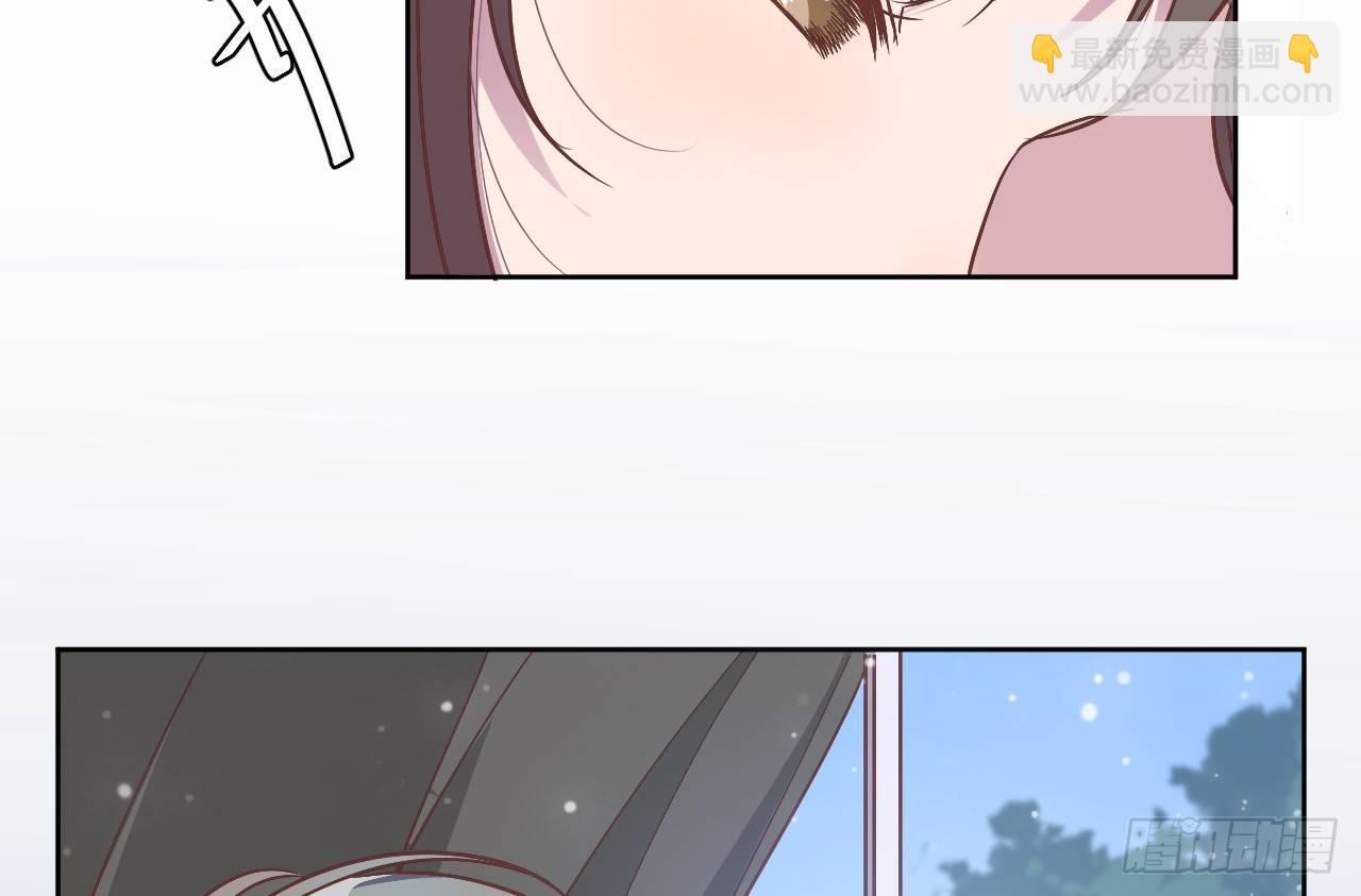 第1话 三年后的重逢(1/2)-第2话