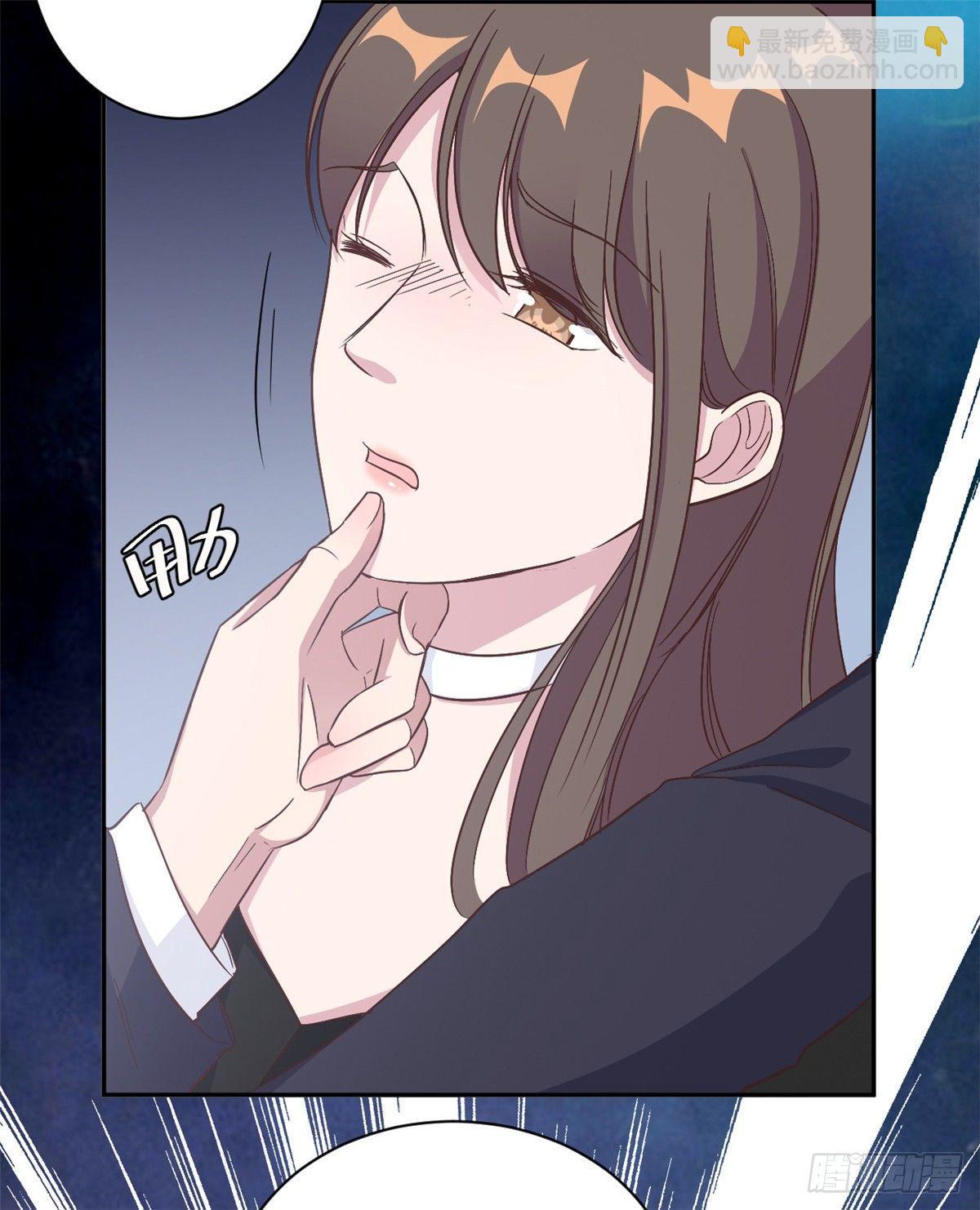 第13话 索菲亚酒吧！？-第14话