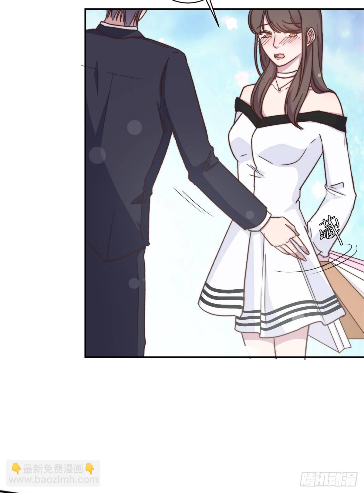 第13话 索菲亚酒吧！？-第14话