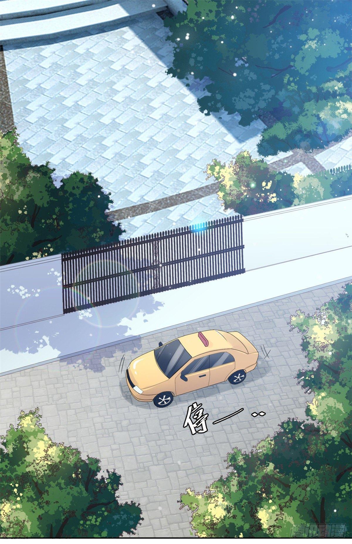 第13话 索菲亚酒吧！？-第14话