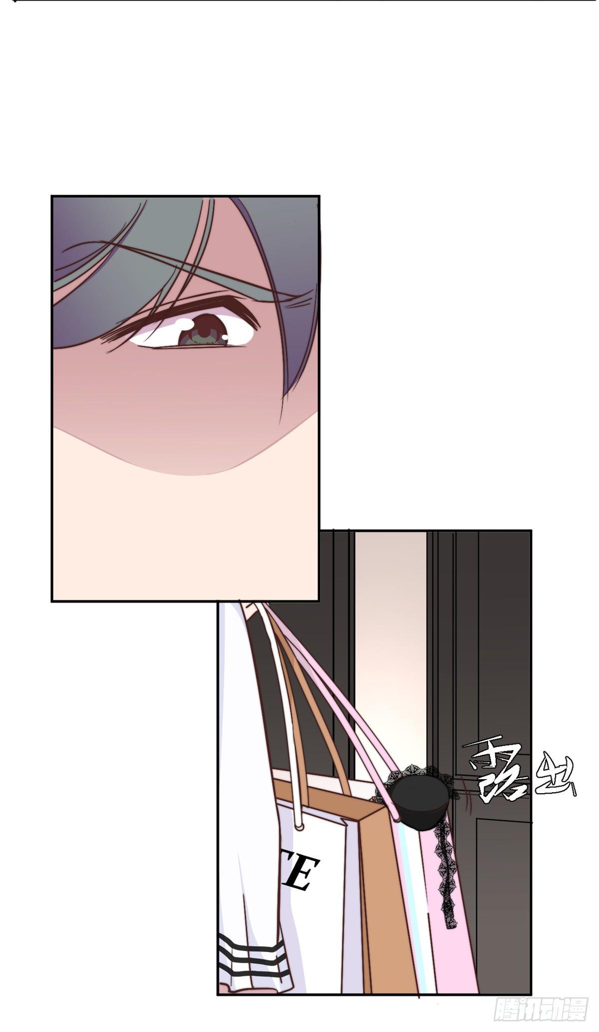 第13话 索菲亚酒吧！？-第14话