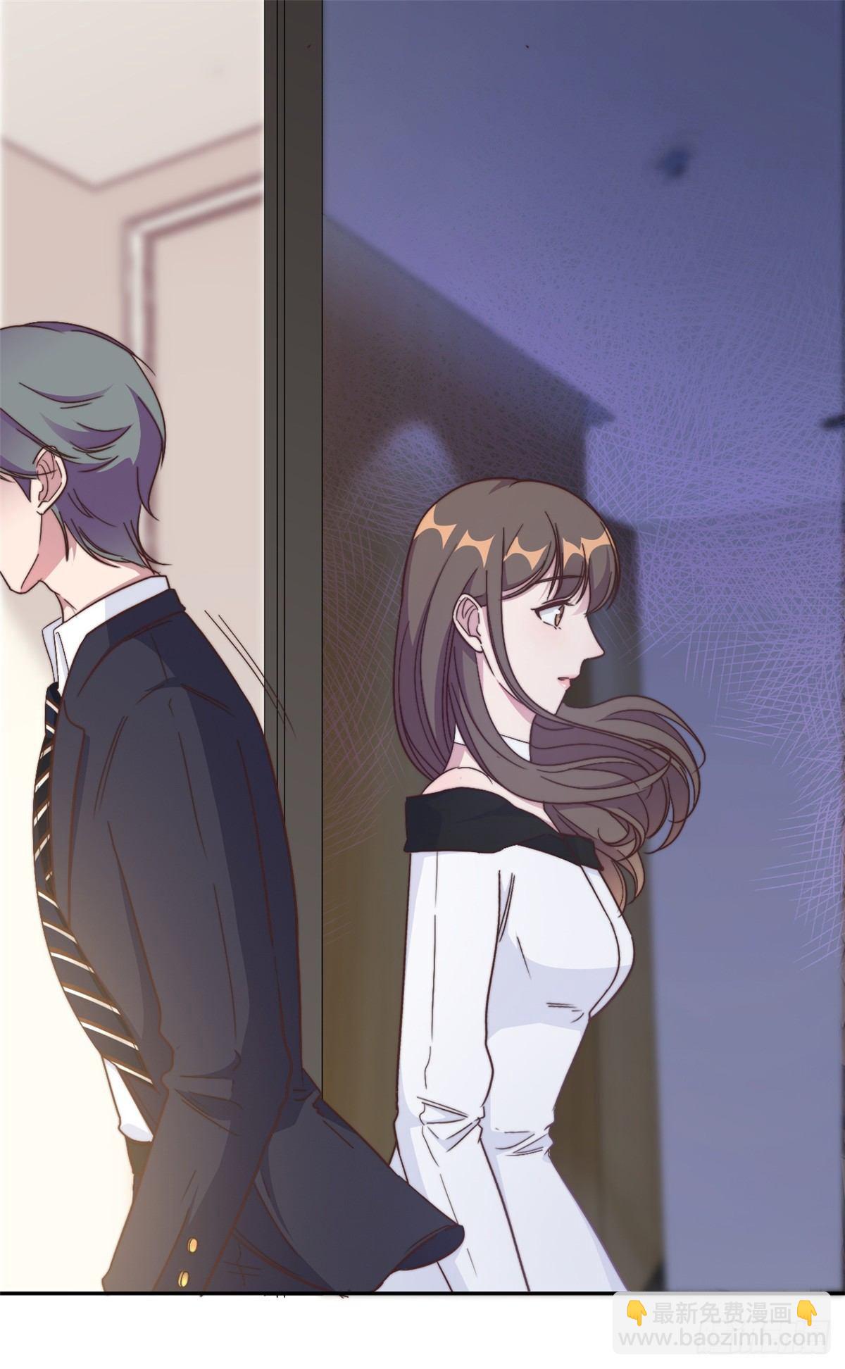 第13话 索菲亚酒吧！？-第14话