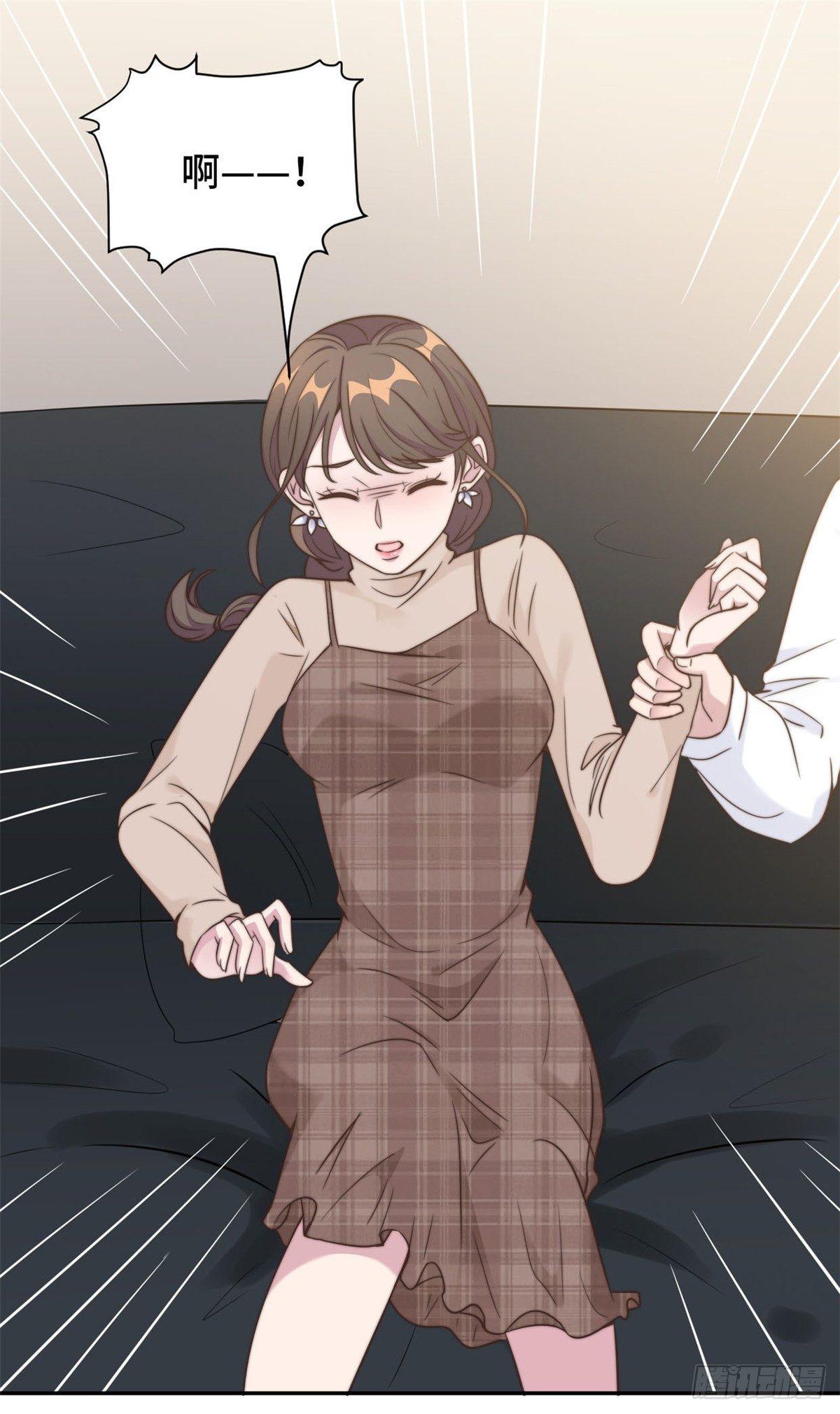 第13话 索菲亚酒吧！？-第14话