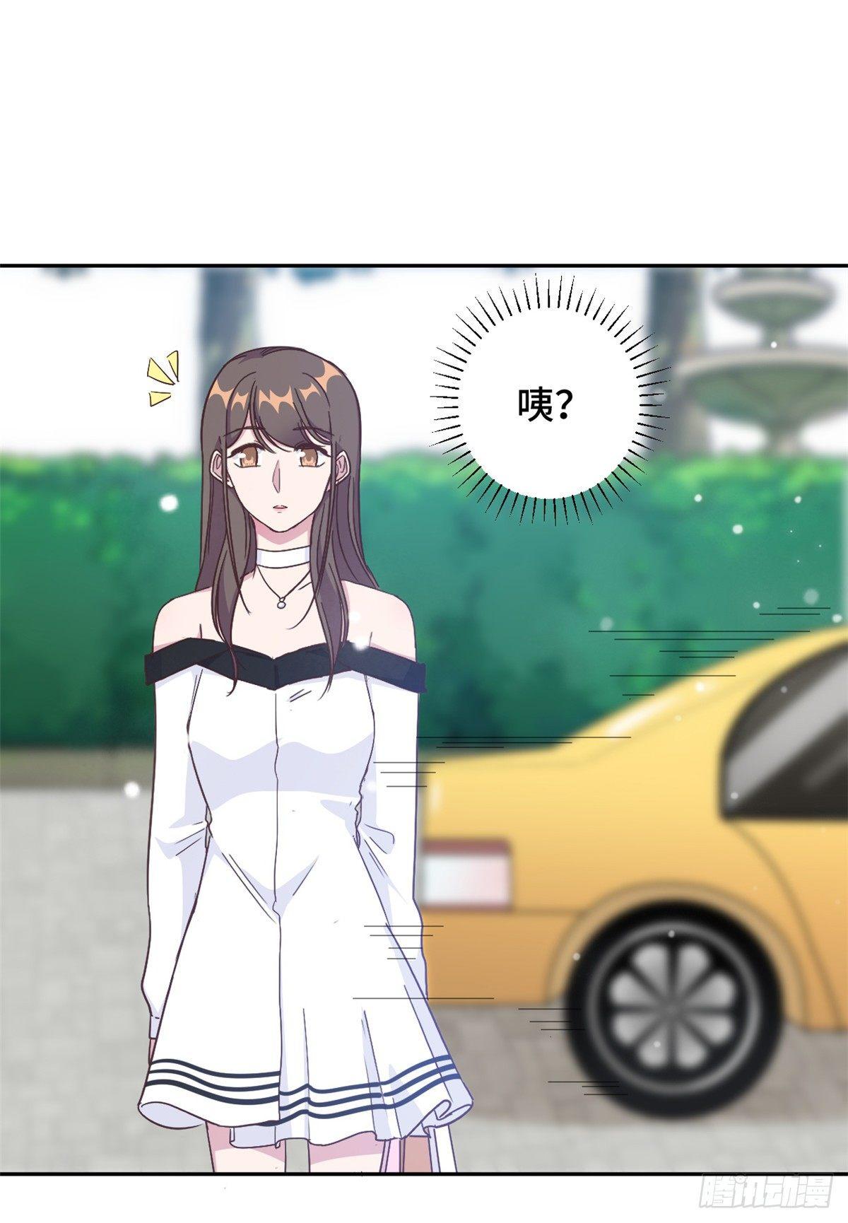 第13话 索菲亚酒吧！？-第14话