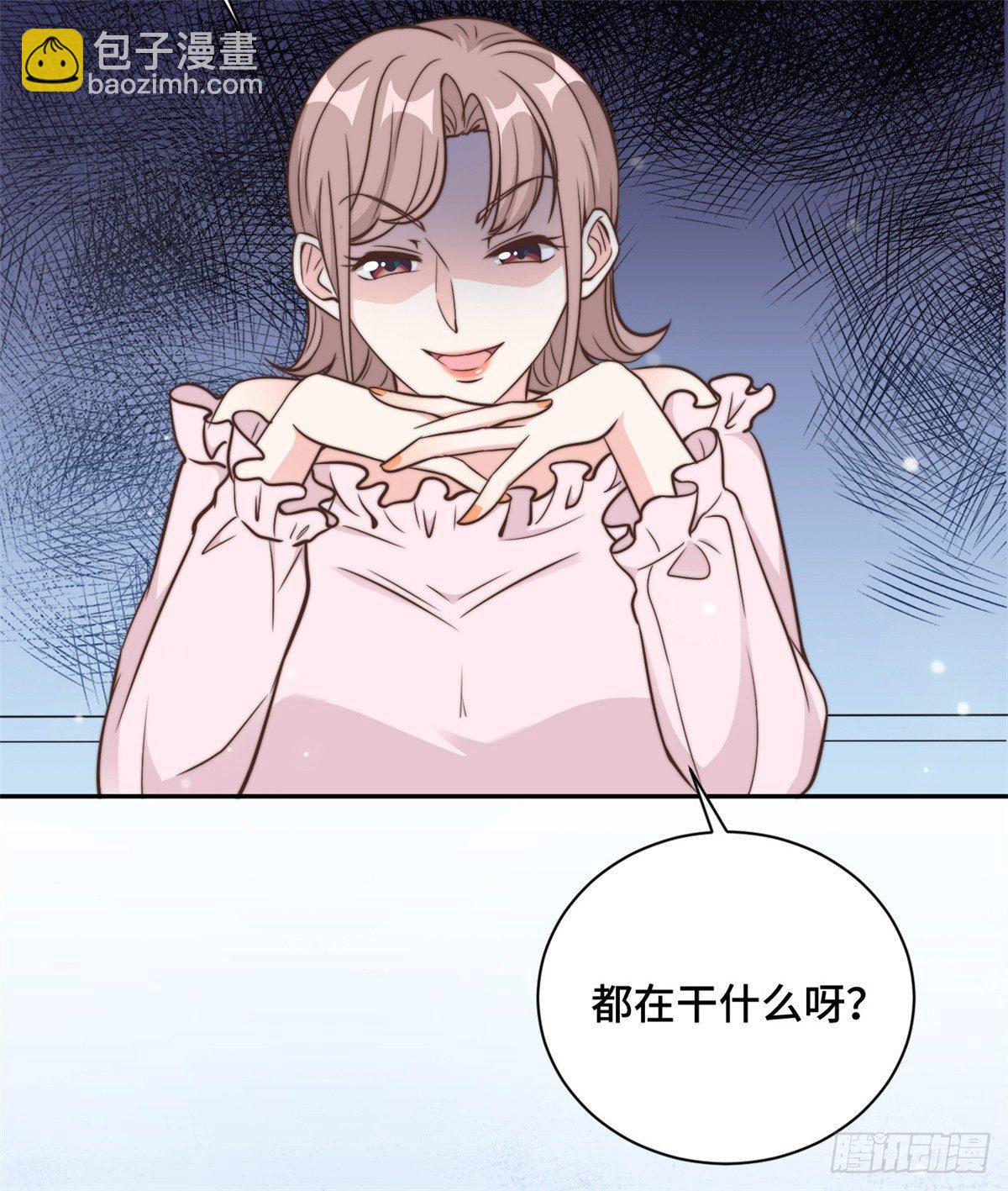 第15话 场面一度失控-第16话