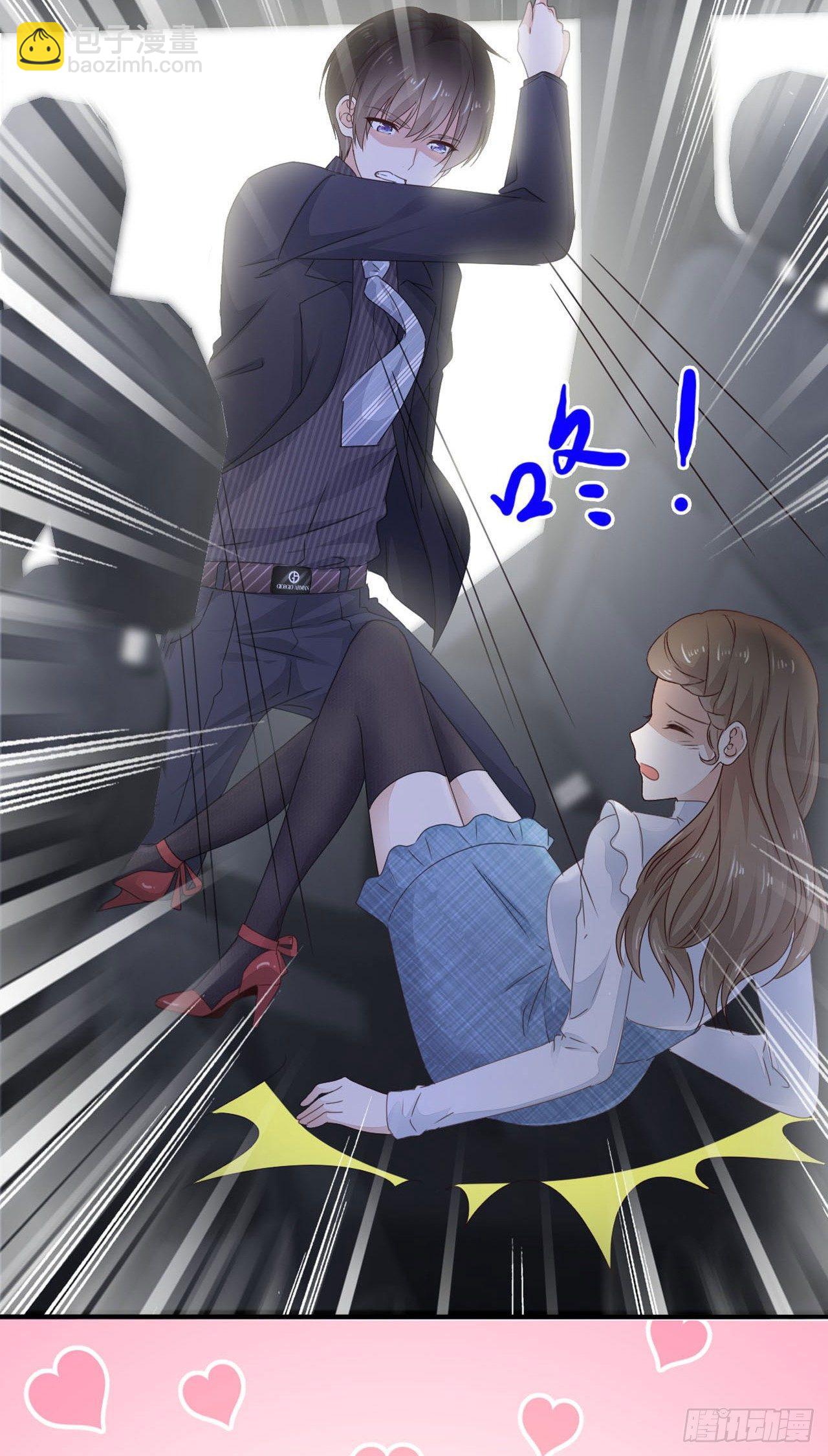 第19话 好久不见，慕云歌-第20话