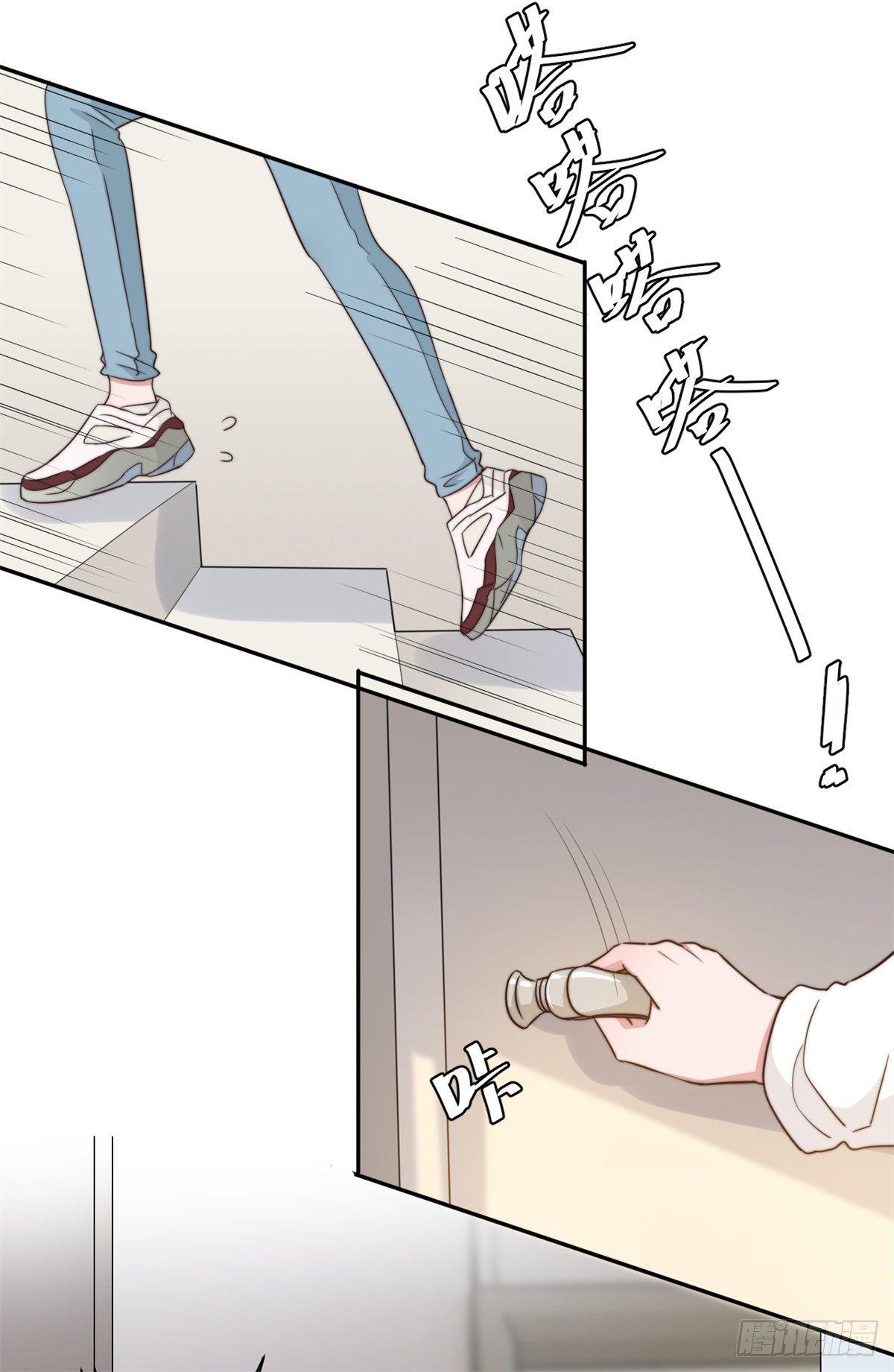 第23话 什么！你结婚了！-第24话