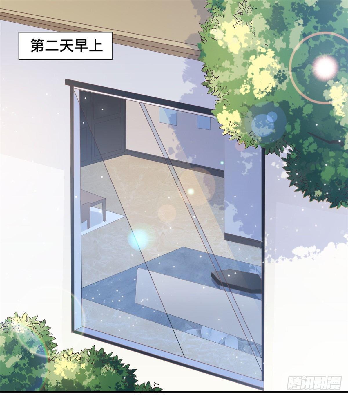 第25话 请你保守这个秘密-第26话