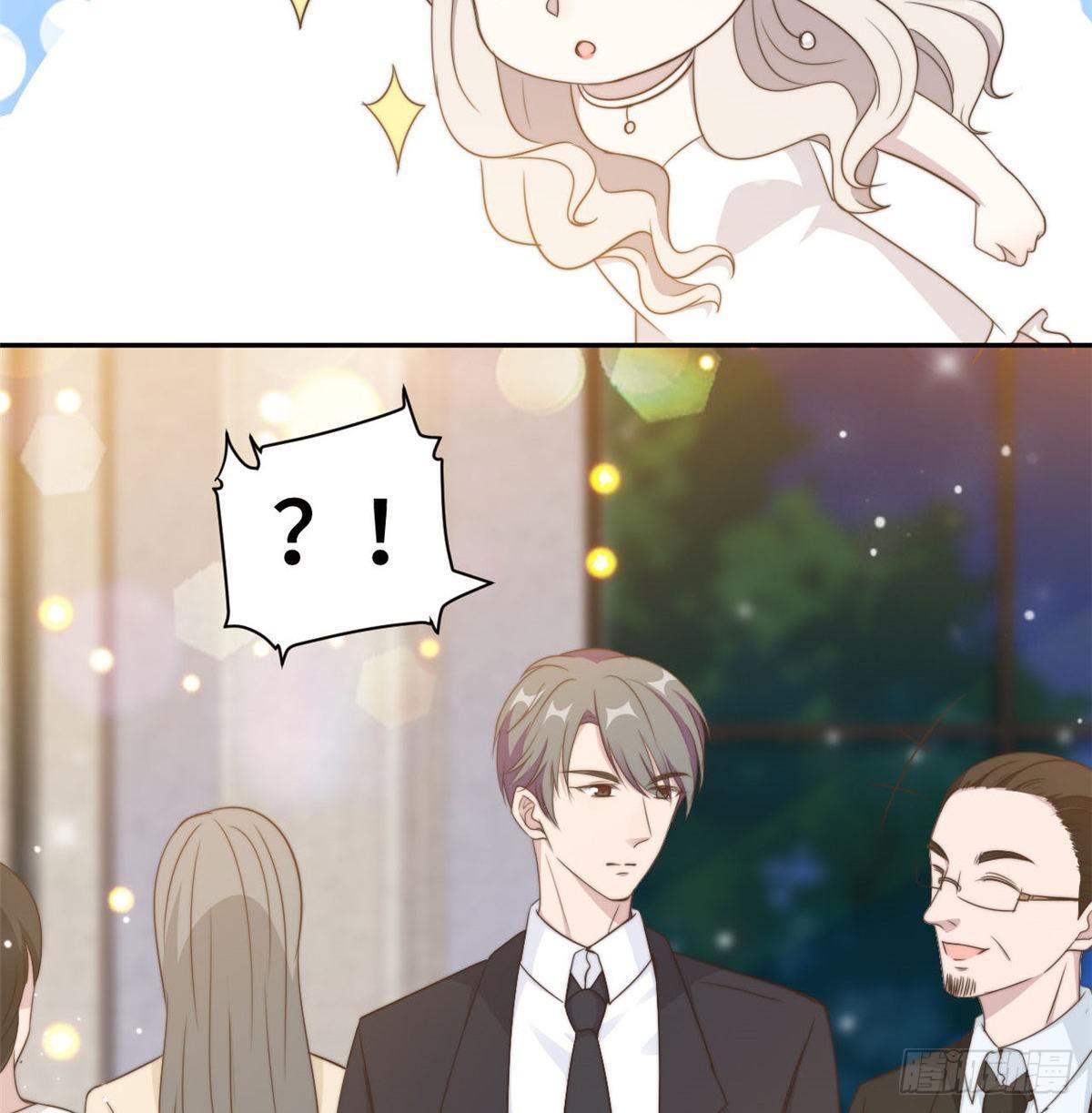 第25话 请你保守这个秘密-第26话