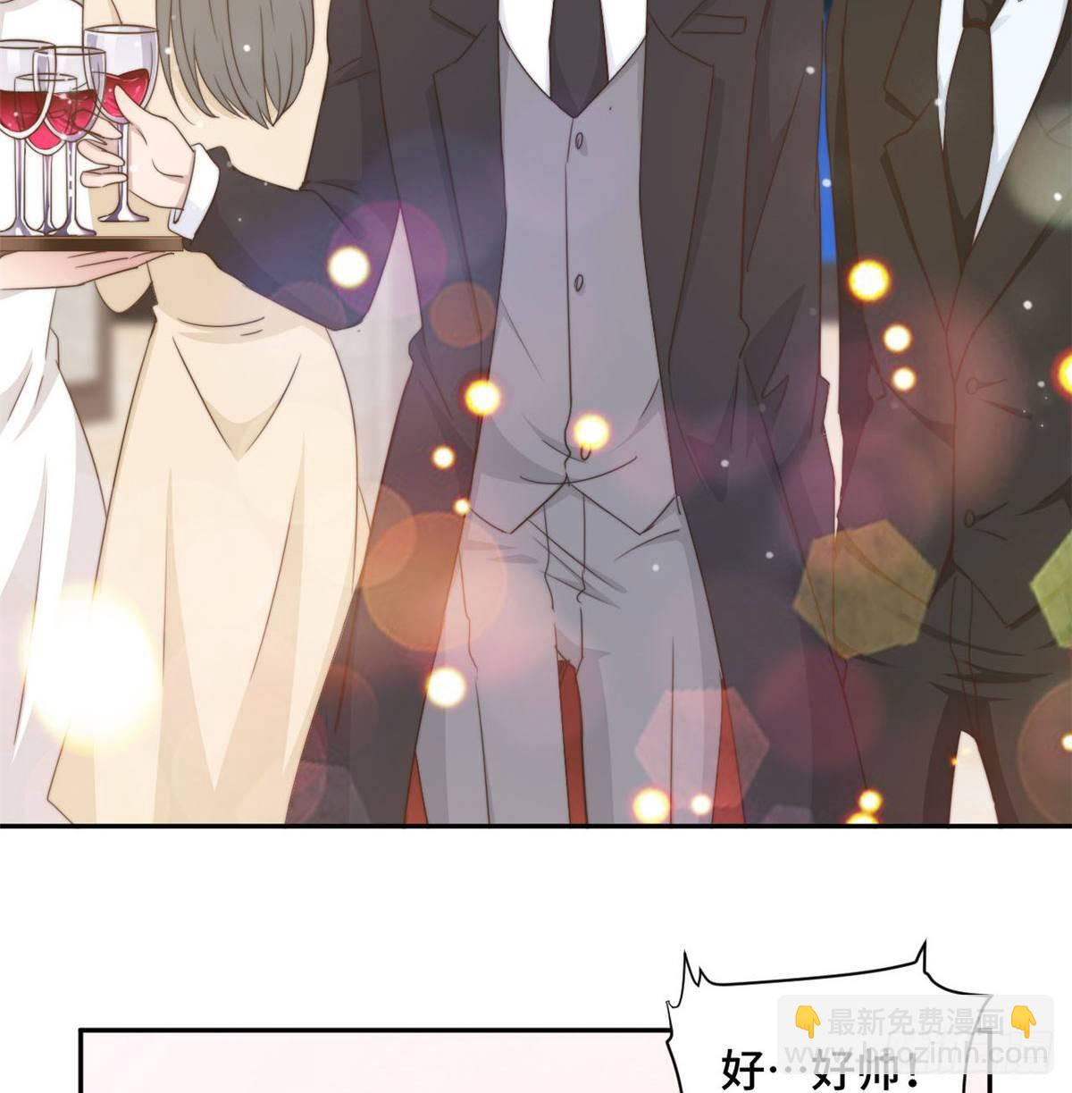 第25话 请你保守这个秘密-第26话