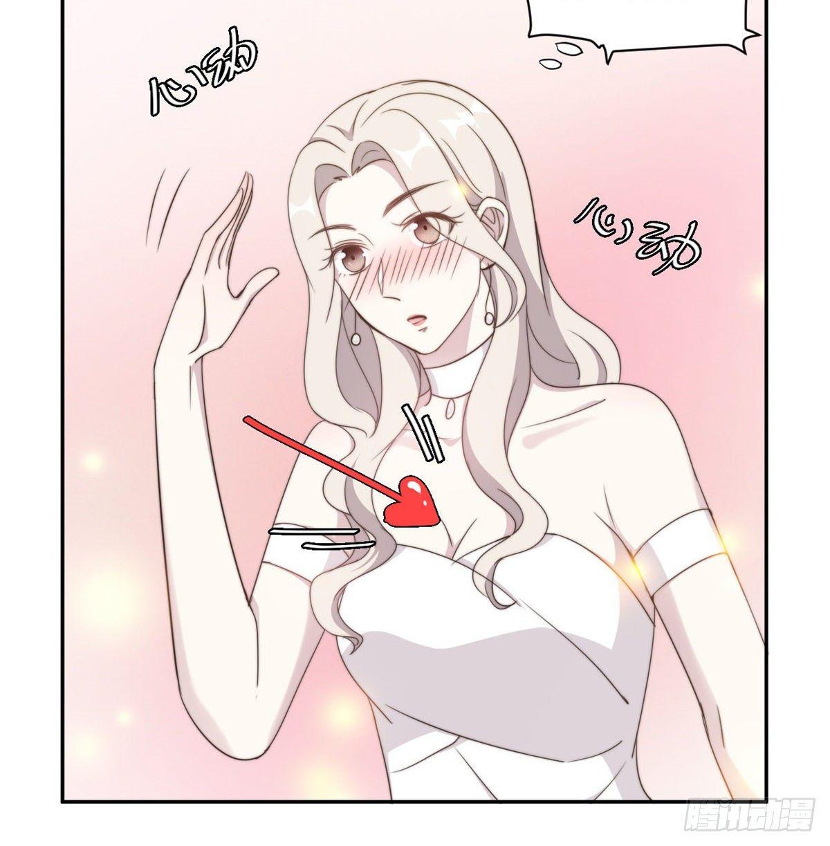 第25话 请你保守这个秘密-第26话