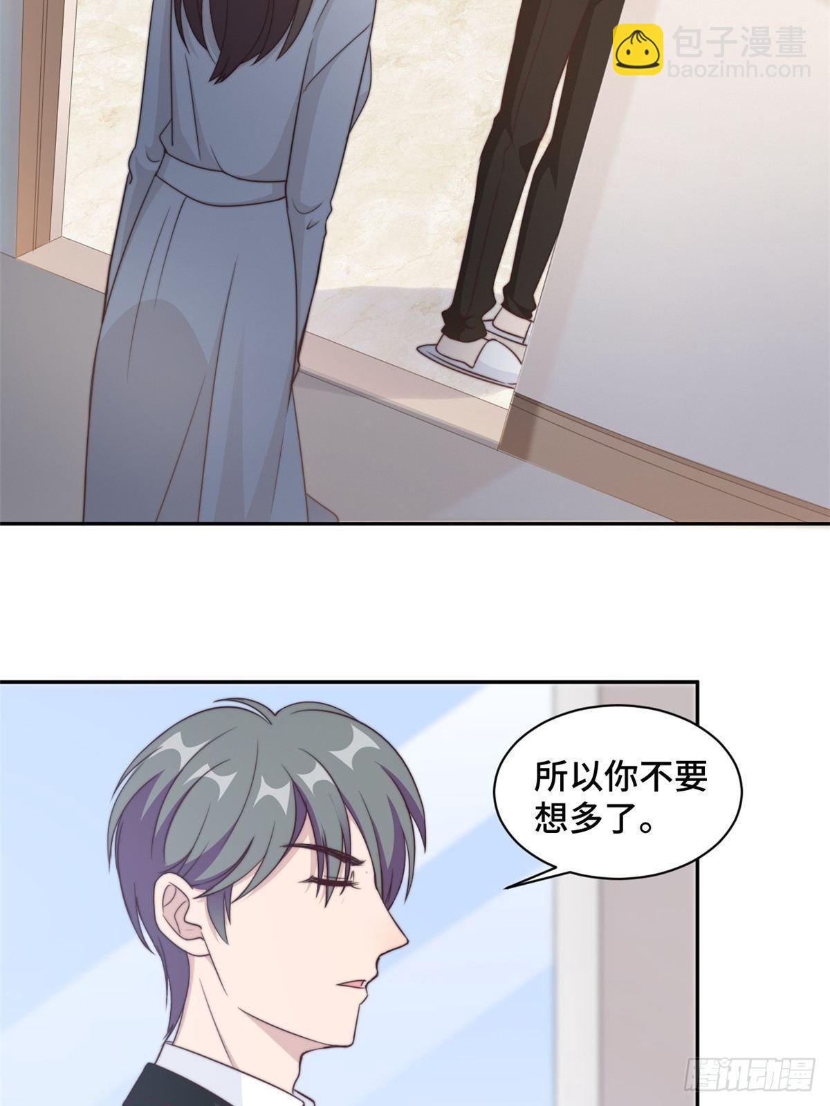 第27话 所有的温柔都是假的-第28话