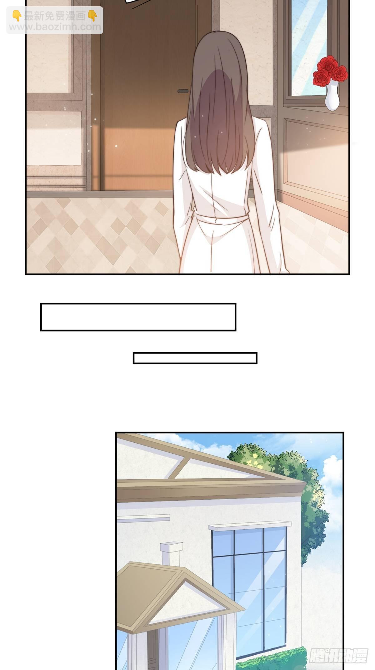 第27话 所有的温柔都是假的-第28话