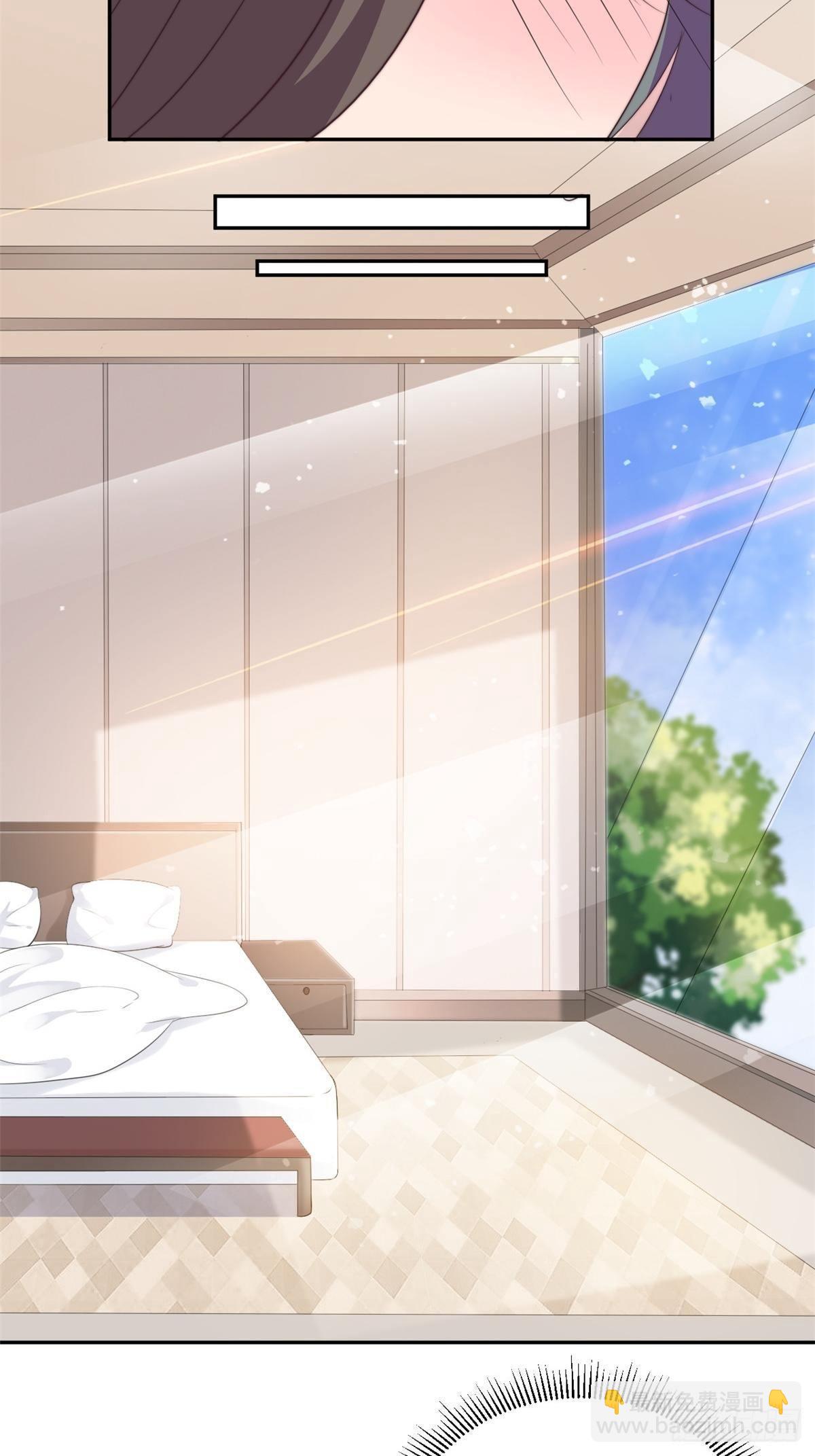 第27话 所有的温柔都是假的-第28话