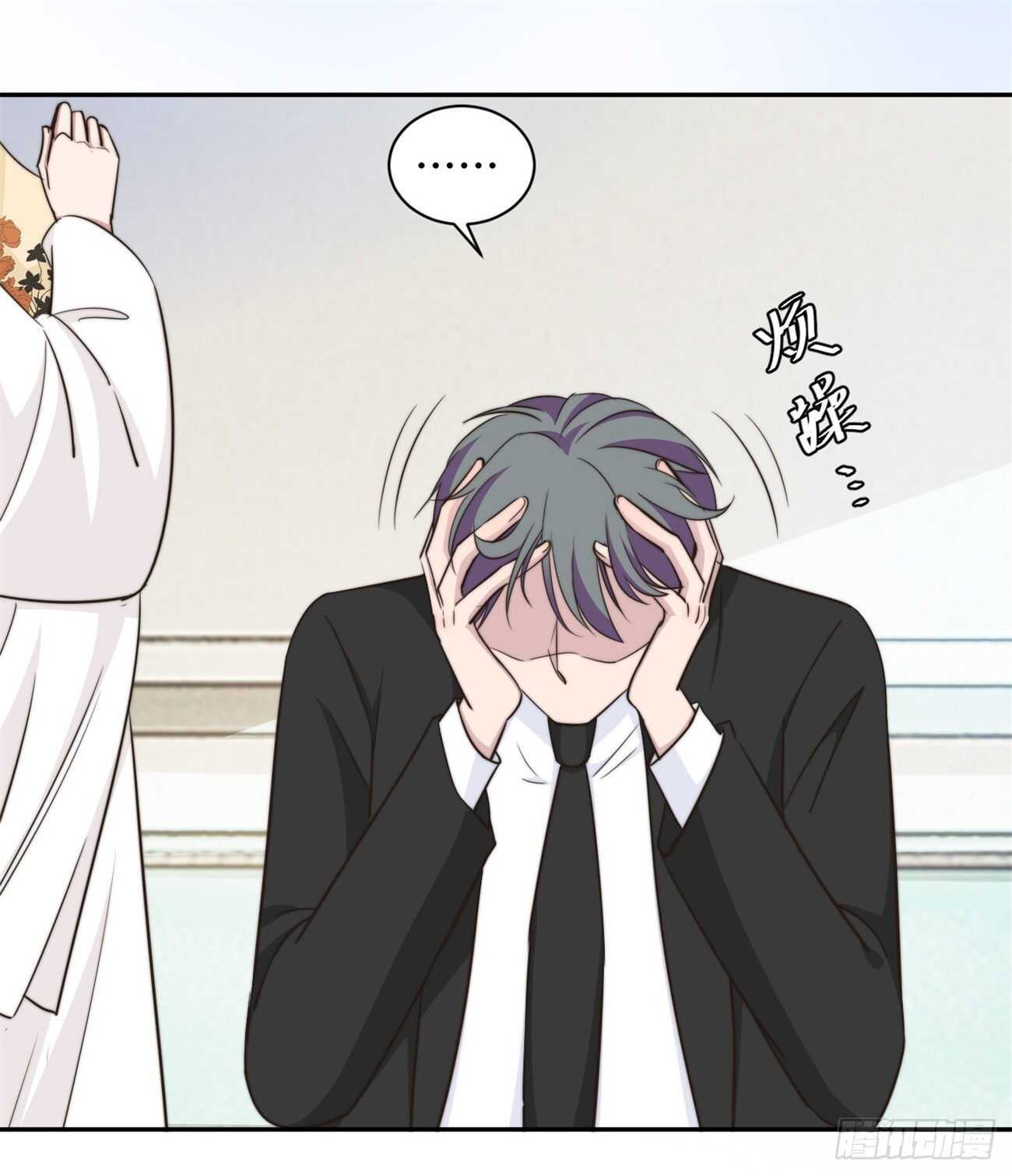 第35话 我愿用生命保护你-第36话