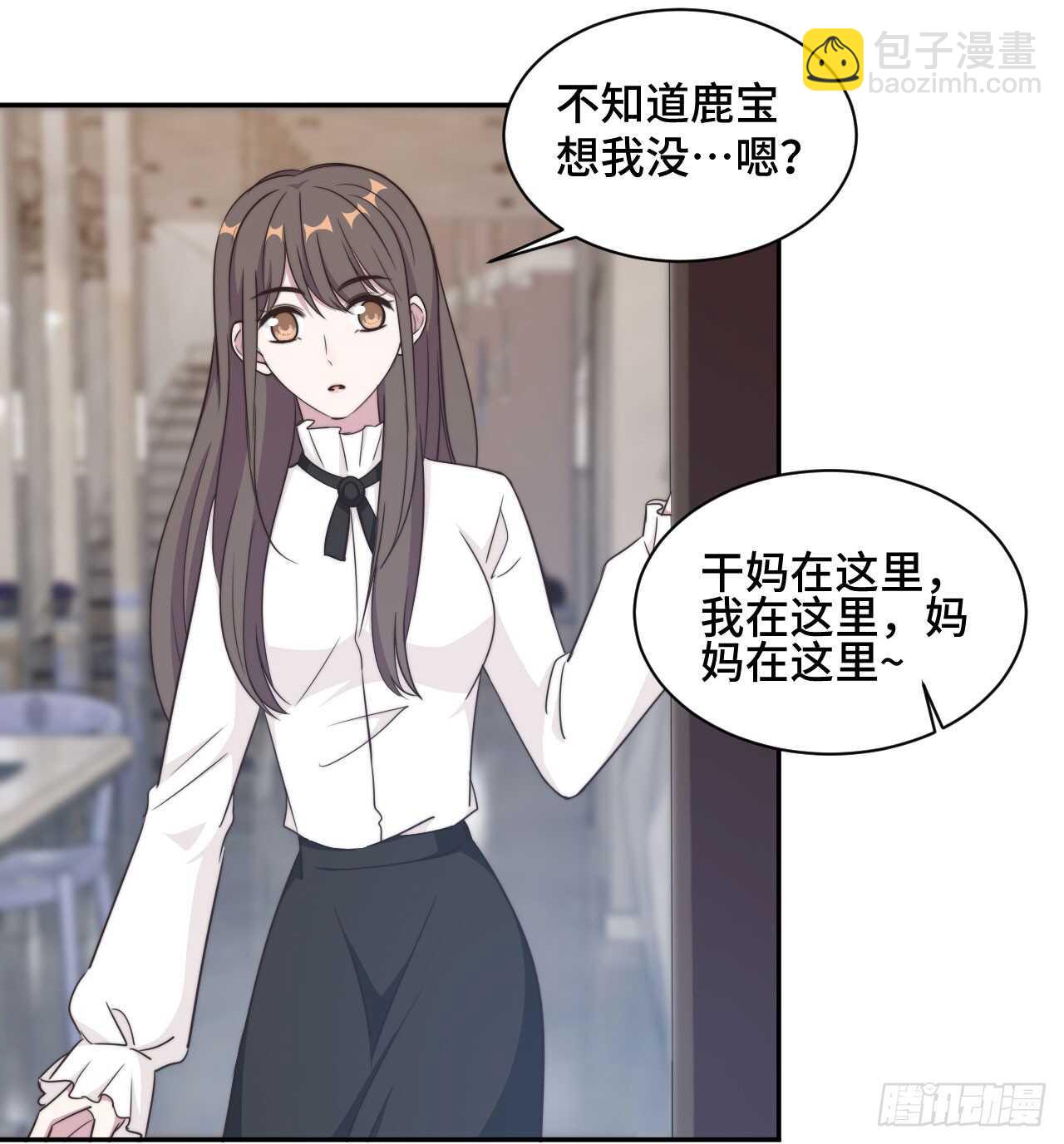 第37话 妈妈我好想你-第38话