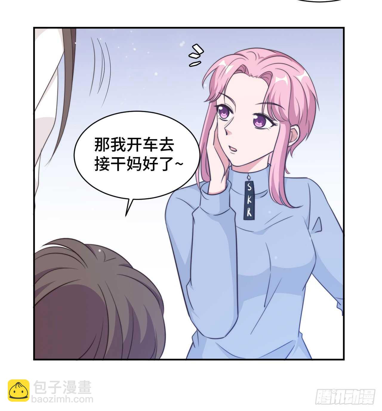 第37话 妈妈我好想你-第38话