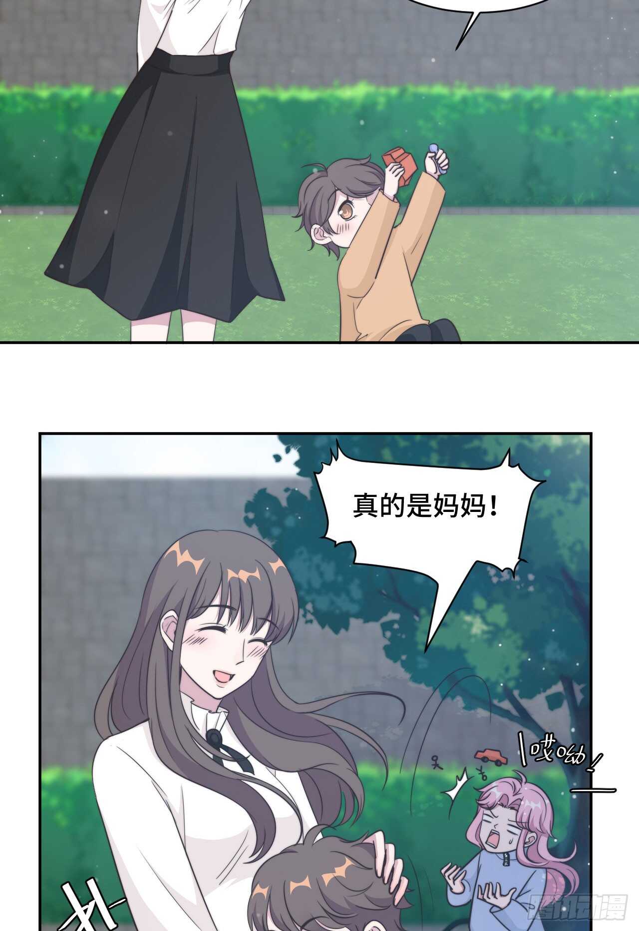 第37话 妈妈我好想你-第38话