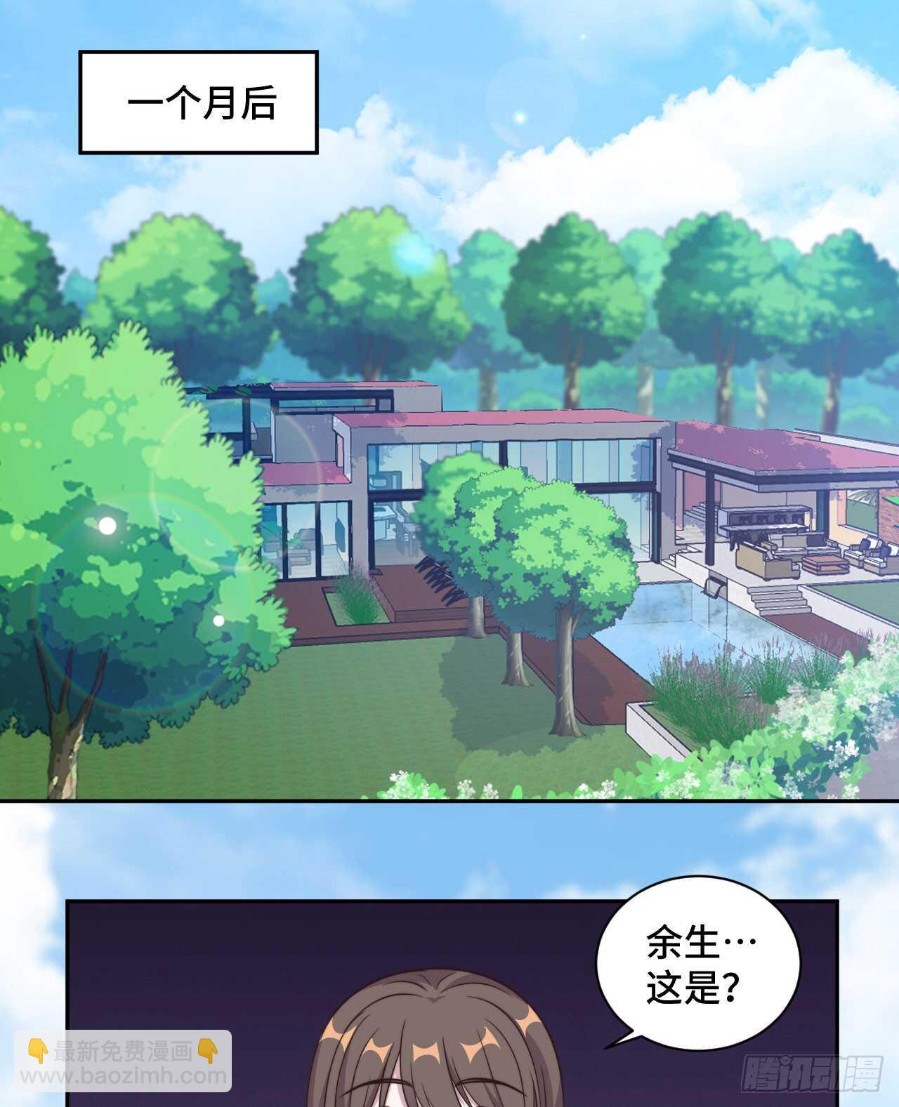 第37话 妈妈我好想你-第38话