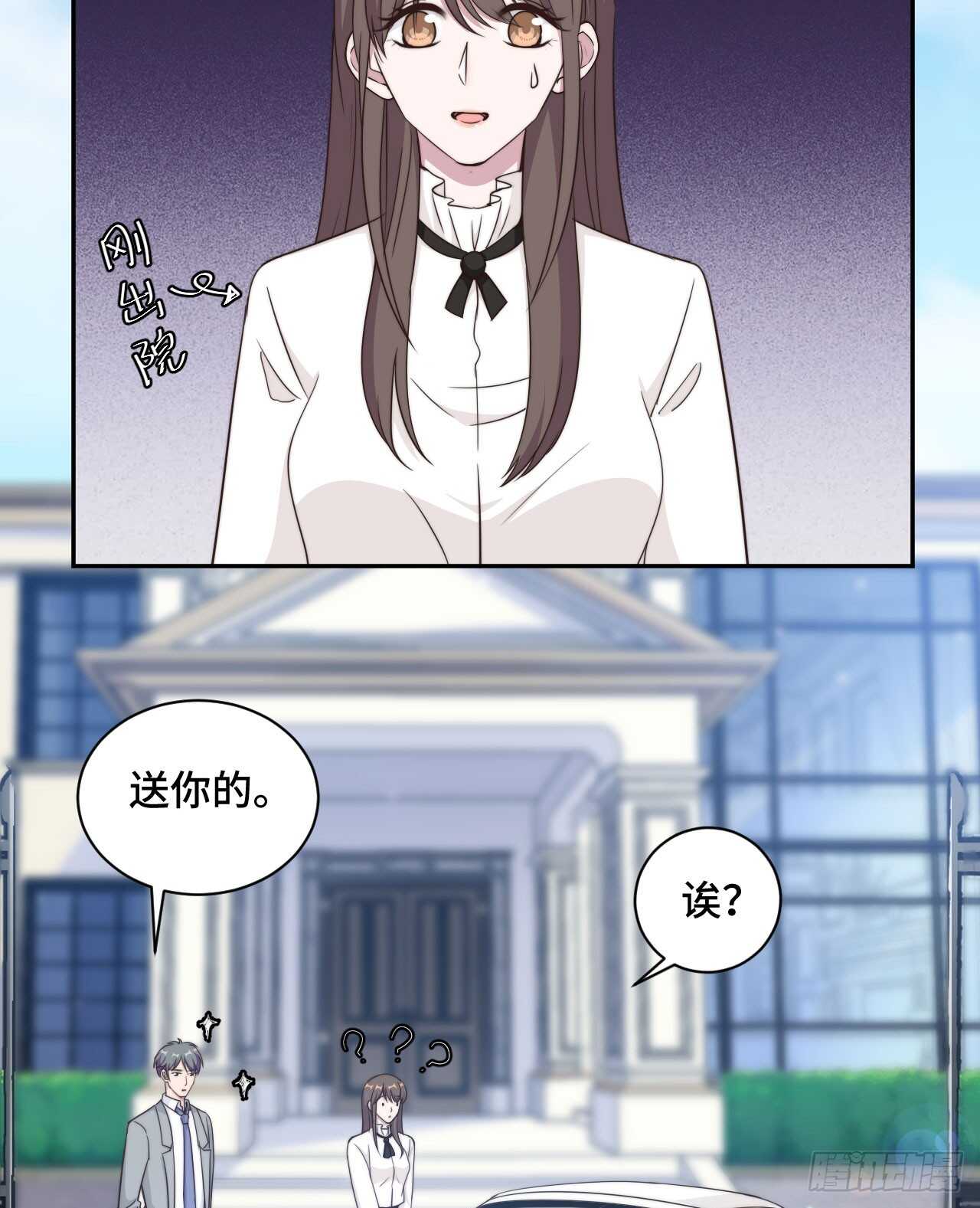 第37话 妈妈我好想你-第38话