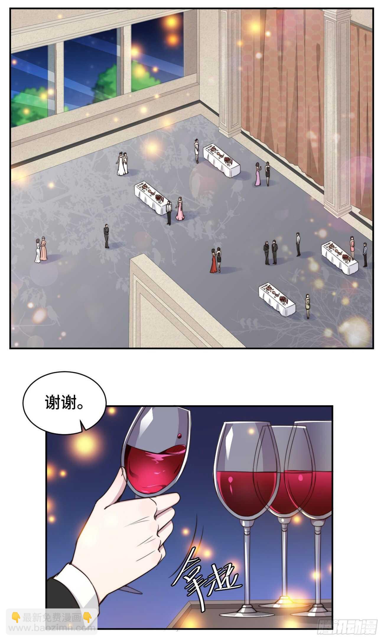 第43话 蠢女人，都不在乎吗-第44话