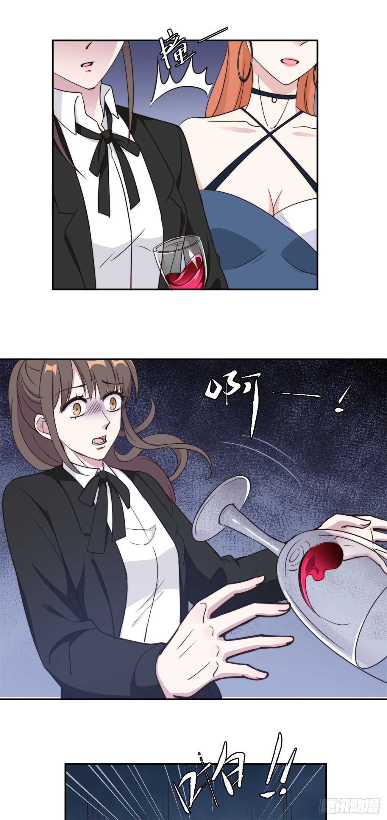 第43话 蠢女人，都不在乎吗-第44话