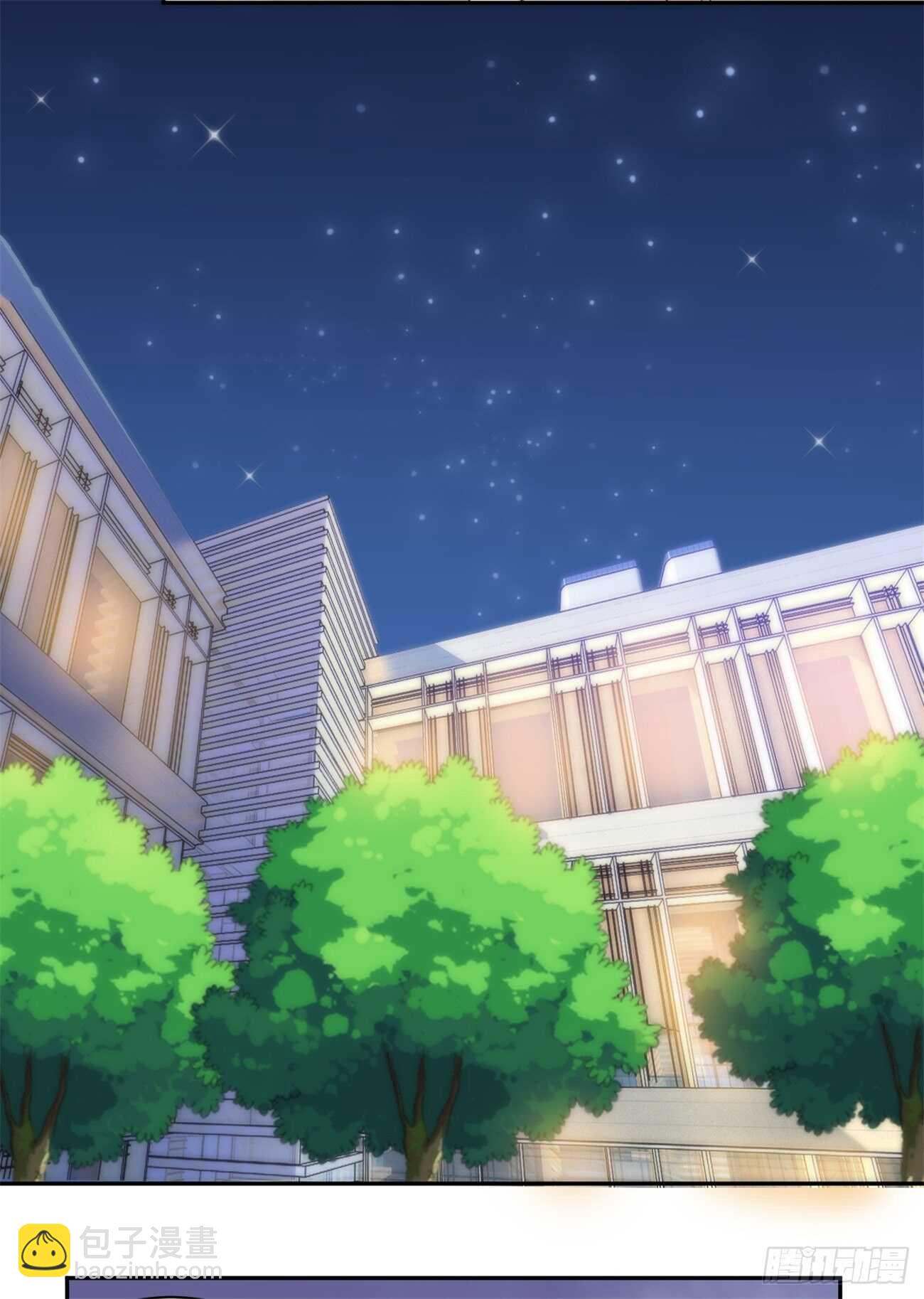 第43话 蠢女人，都不在乎吗-第44话