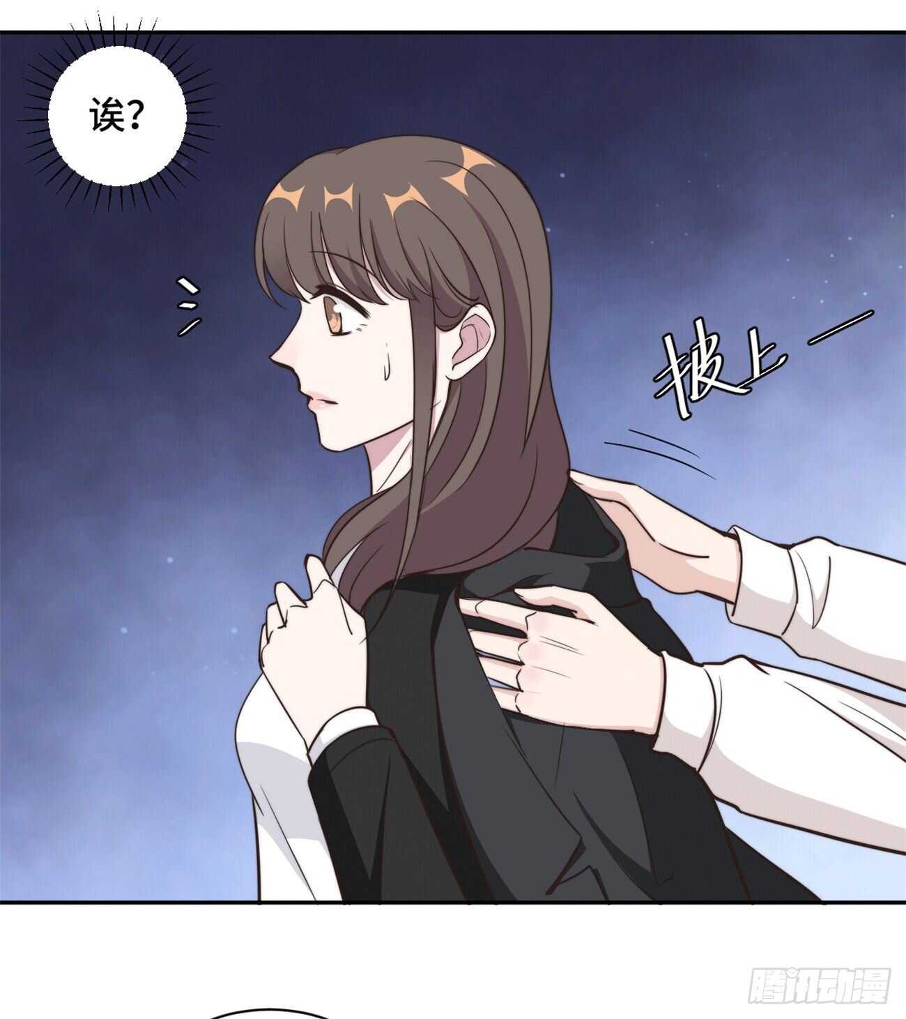 第45话 她竟然回来了-第46话