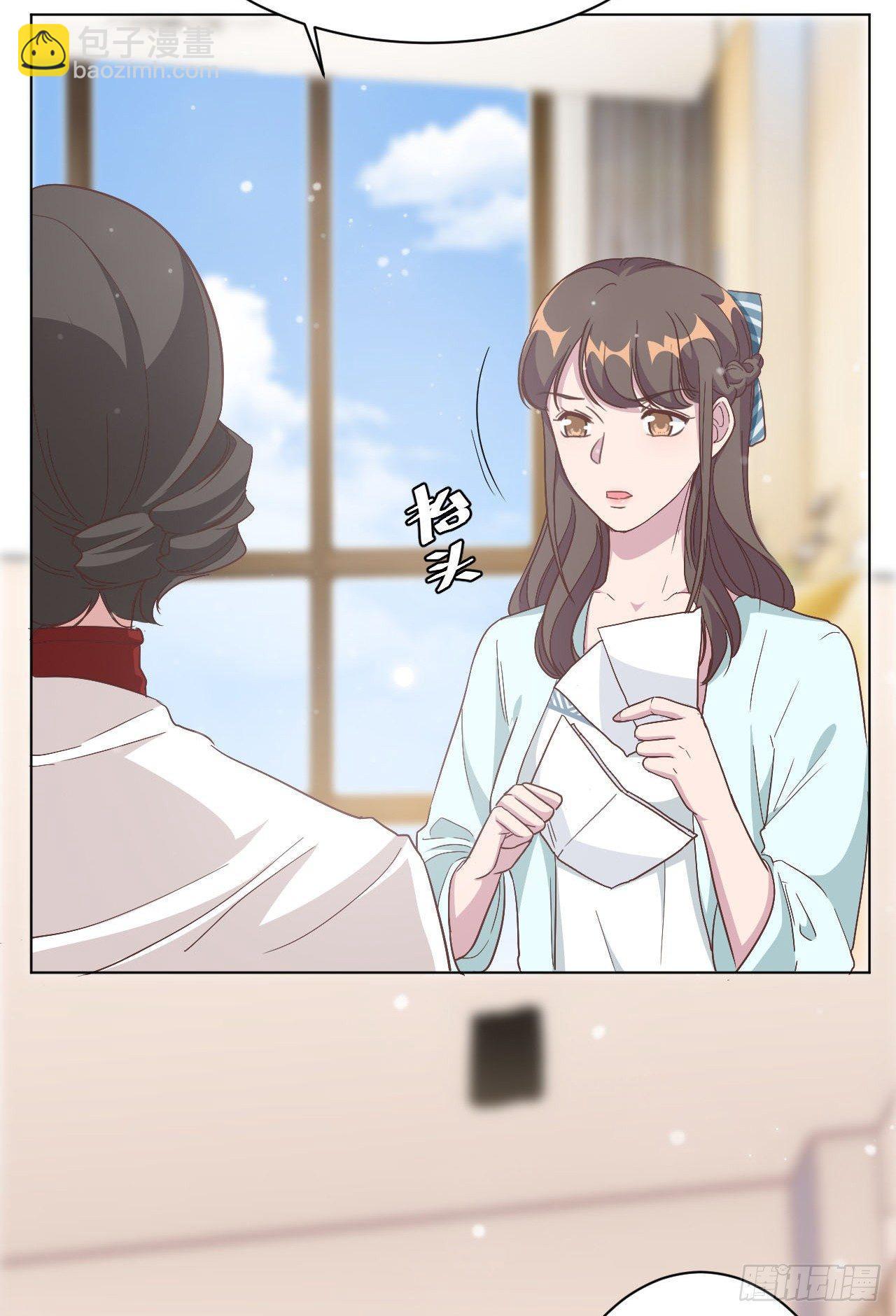 第5话 给你五百万嫁给我儿子-第6话