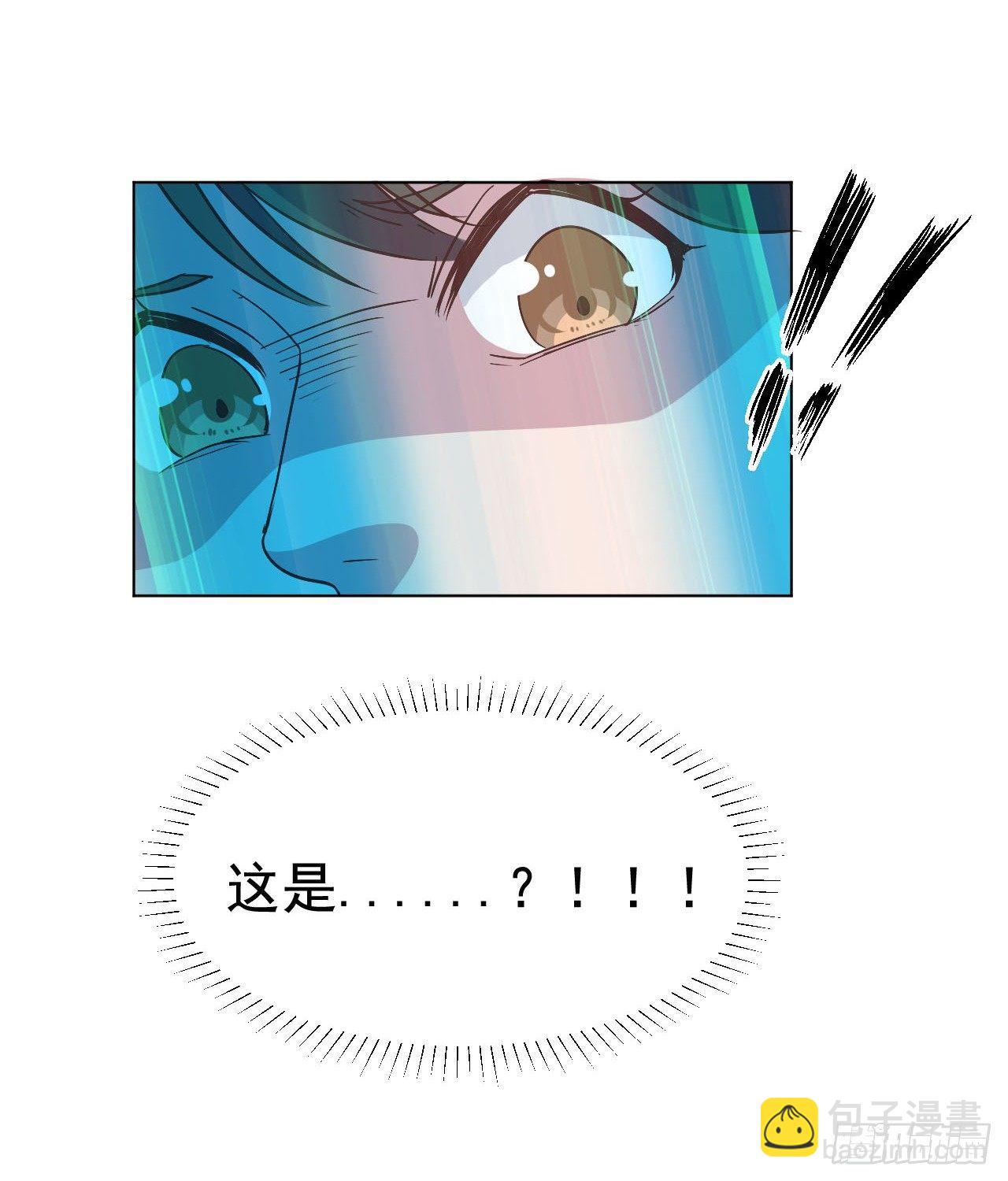 第5话 给你五百万嫁给我儿子-第6话