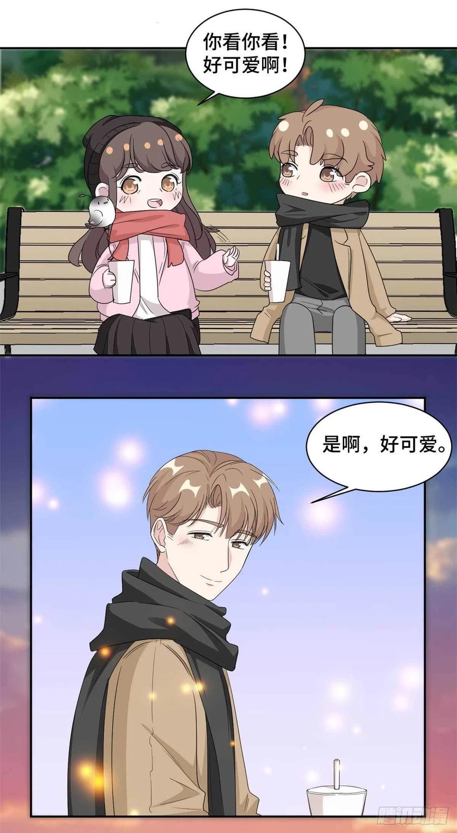 第65话 夕阳下的告白-第66话