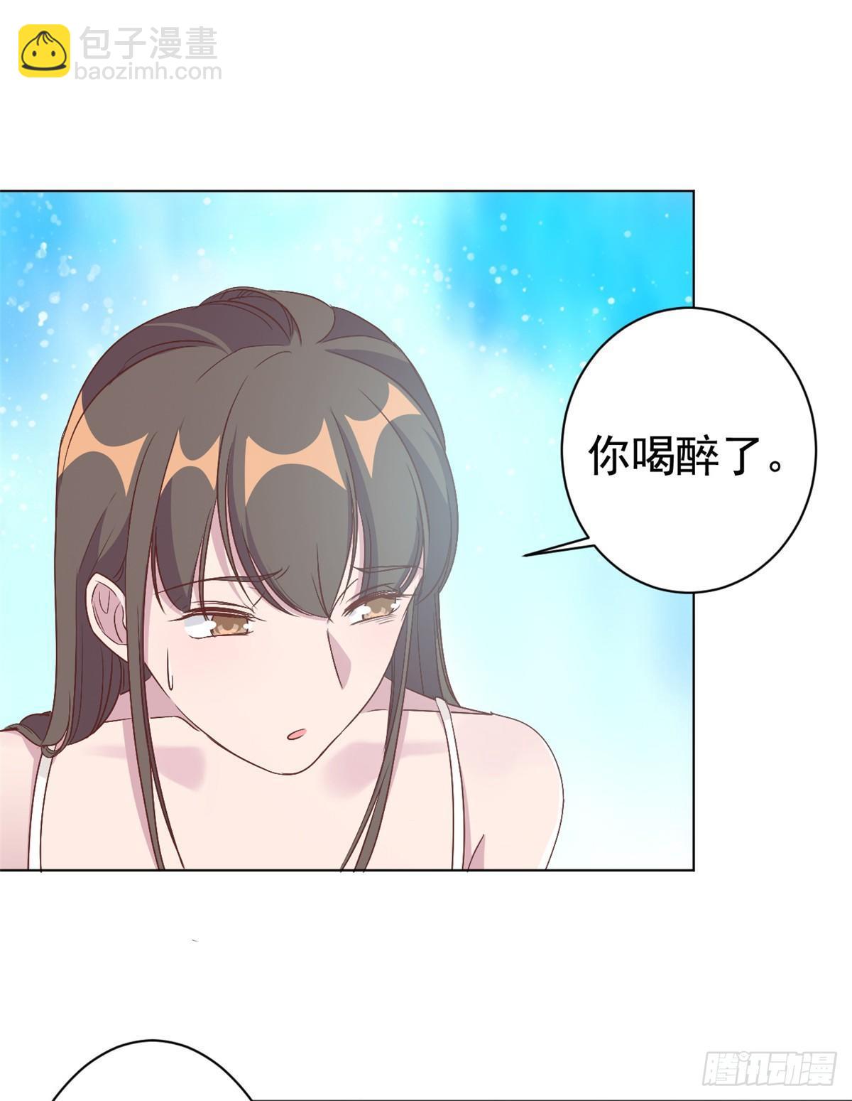 第7话 结婚只是惩罚的开始-第8话