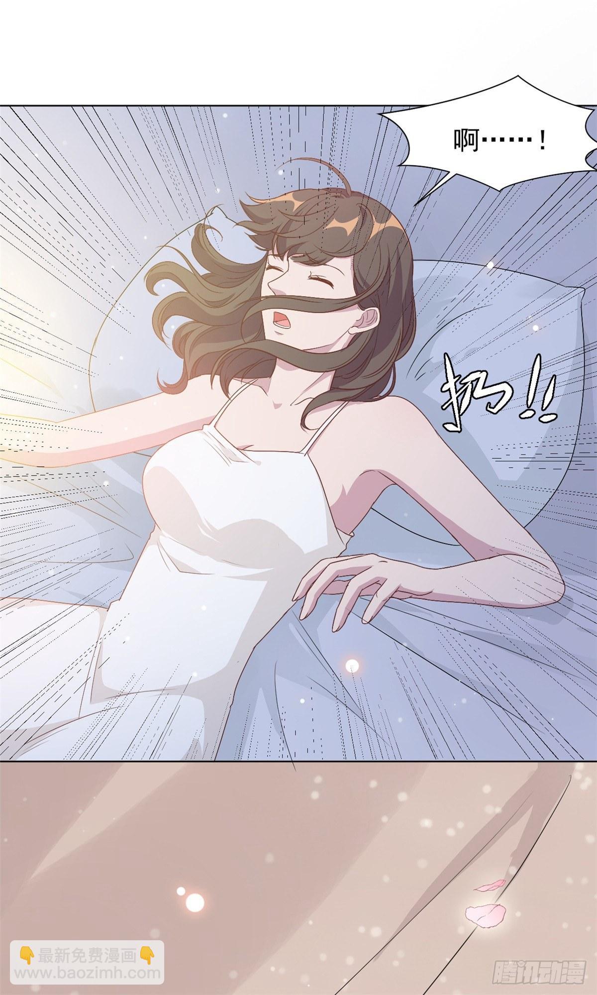 第7话 结婚只是惩罚的开始-第8话