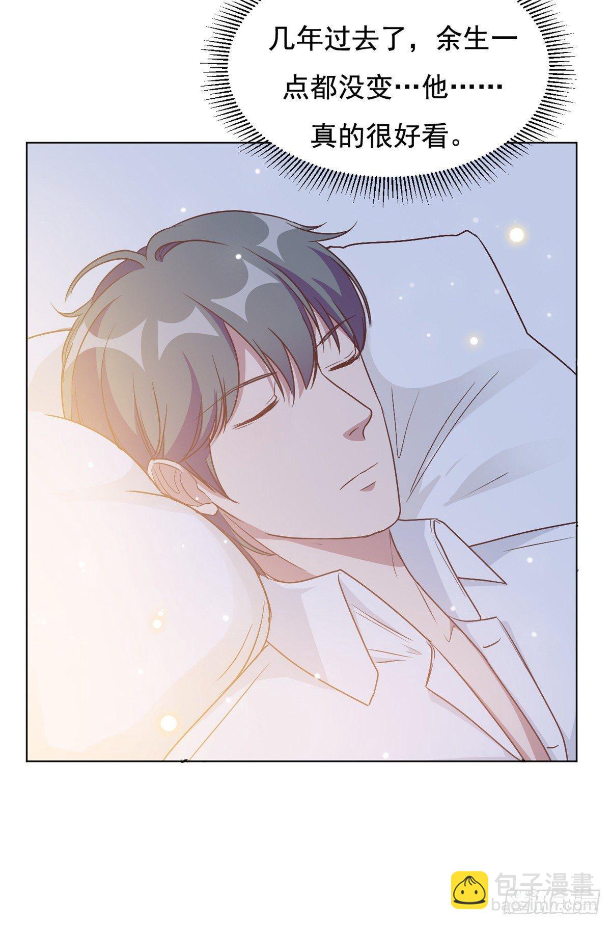 第7话 结婚只是惩罚的开始-第8话