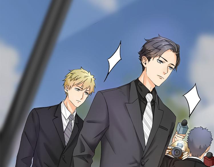 第2话 我可是专业的(1/2)-第2话