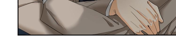 第2话 我可是专业的(1/2)-第2话