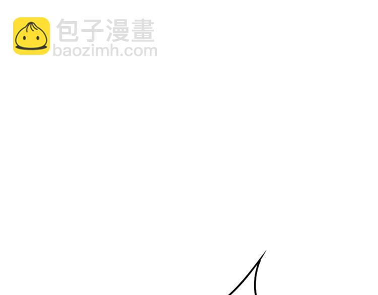 第2话 我可是专业的(1/2)-第2话