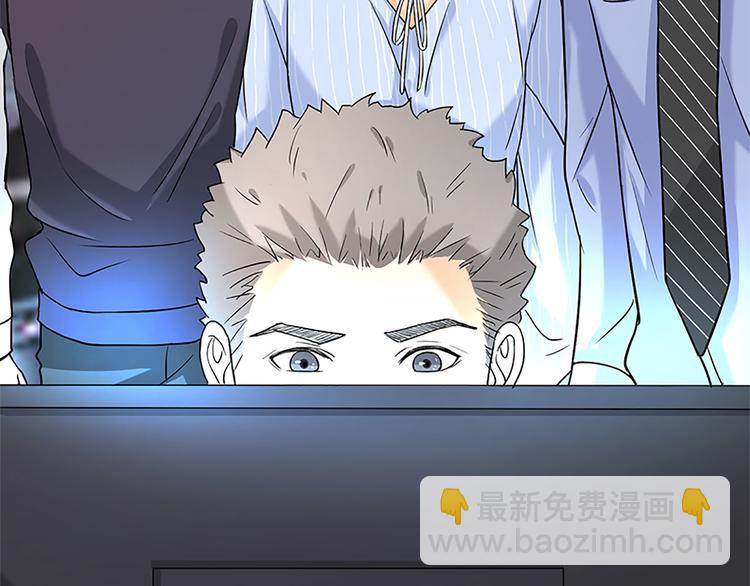 第12话 不用偷偷摸摸的(1/2)-第12话