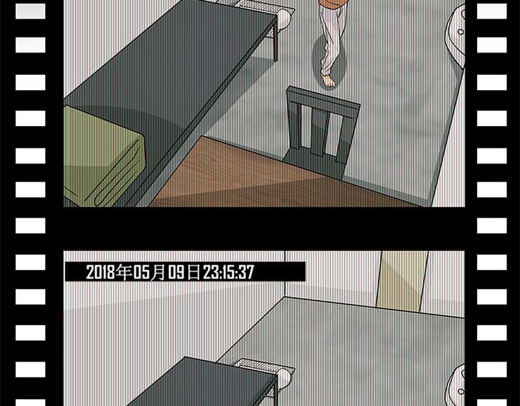 第12话 不用偷偷摸摸的(1/2)-第12话