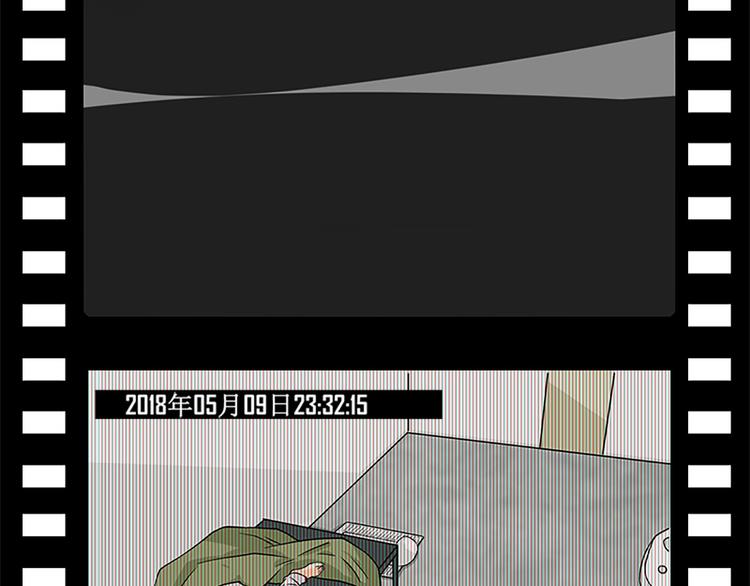 第12话 不用偷偷摸摸的(1/2)-第12话