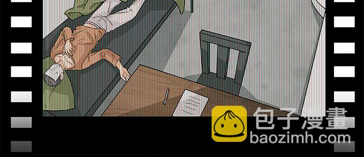 第12话 不用偷偷摸摸的(1/2)-第12话